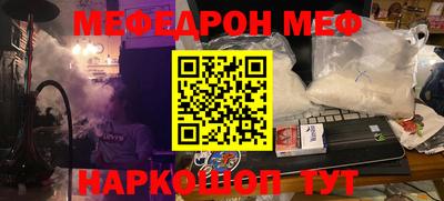 кокаин премиум Обь
