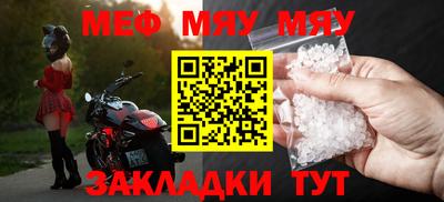 кокаин премиум Обь
