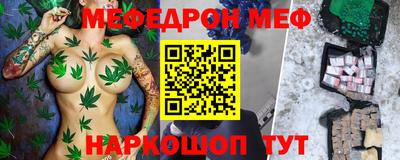 кокаин Нягань
