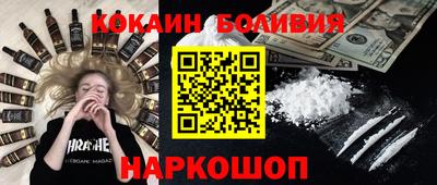марихуана Обнинск