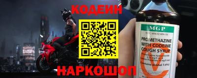 марихуана Обнинск