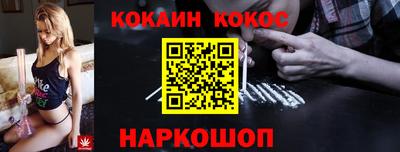 марихуана Обнинск
