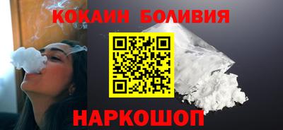 марихуана Обнинск