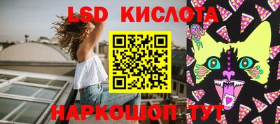 кокаин Нягань