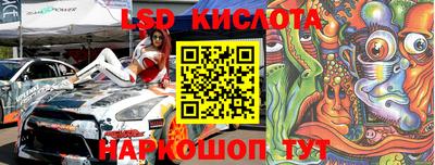 кокаин Нягань