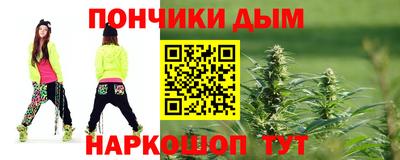 кокаин премиум Обь