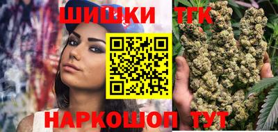 кокаин премиум Обь