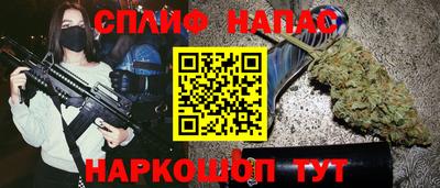 кокаин Нягань