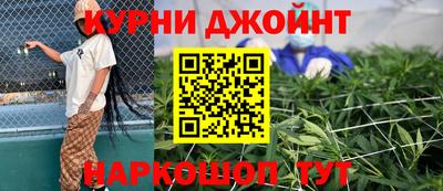кокаин премиум Обь