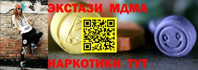 кокаин Нягань