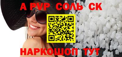 кокаин Нягань