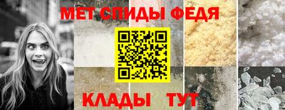 кокаин премиум Обь