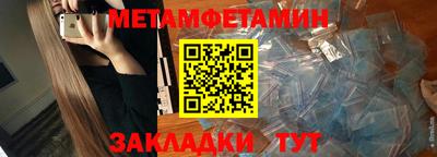 кокаин Нягань