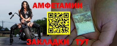 кокаин Нягань
