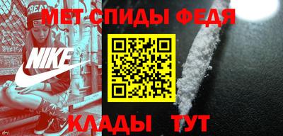 кокаин премиум Обь