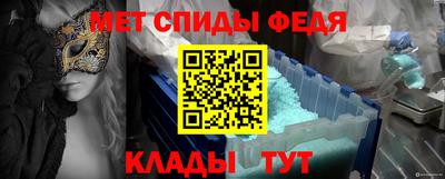 кокаин Нягань