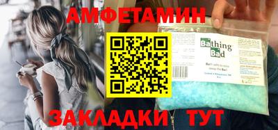 кокаин Нягань