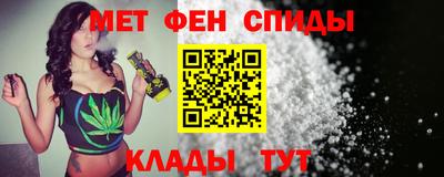 марихуана Обнинск