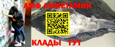 кокаин Нягань