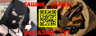 кокаин Нягань