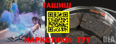 кокаин премиум Обь