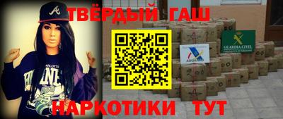 кокаин премиум Обь