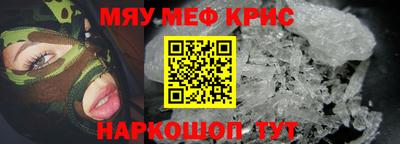 кокаин Нягань