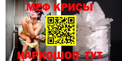 кокаин Нягань