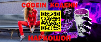 кокаин Нягань